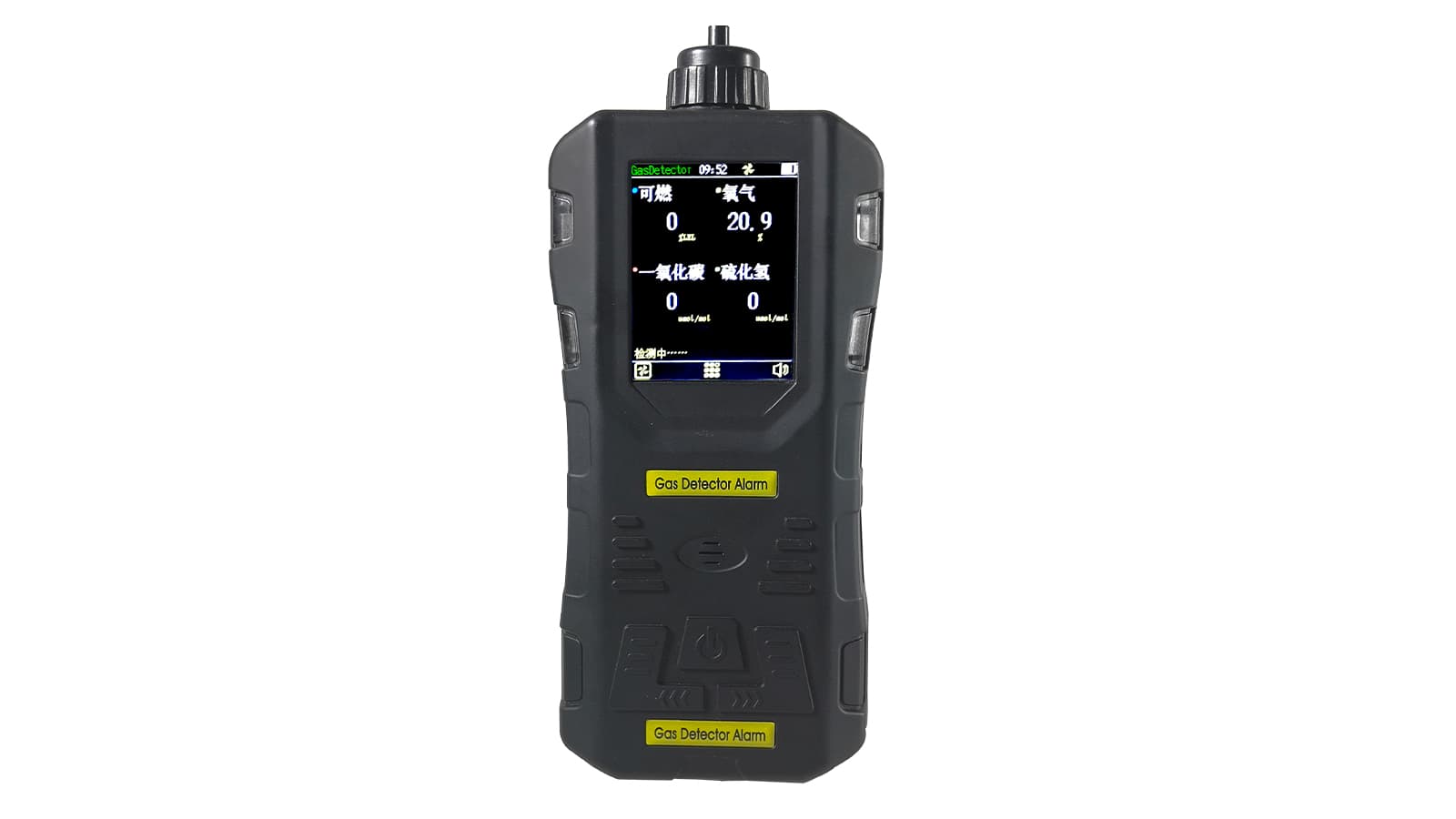Gas20detector20with20pump1 Gas detector with pump
