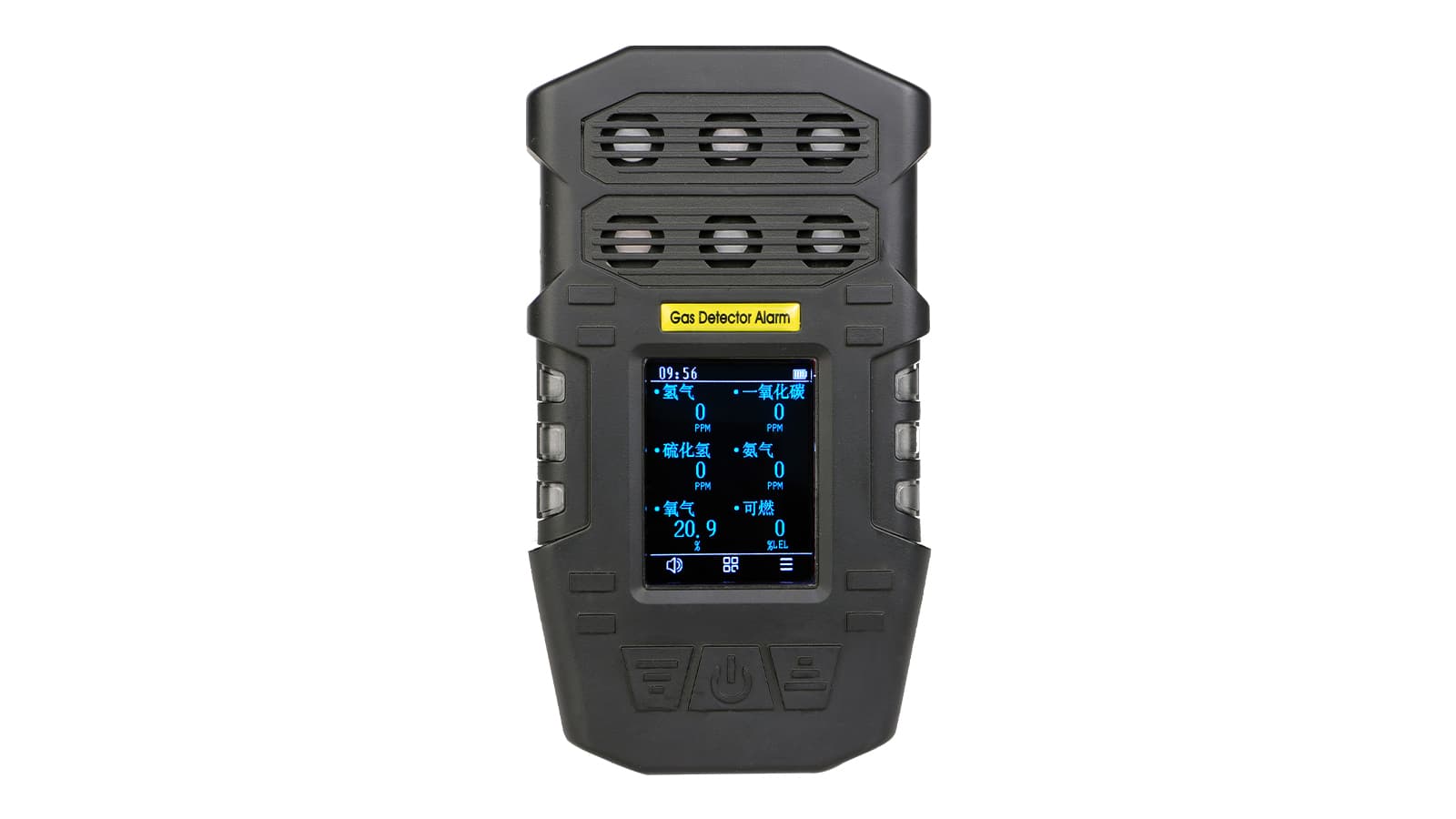 Multi20Gas20detector1 Multi-gas detector