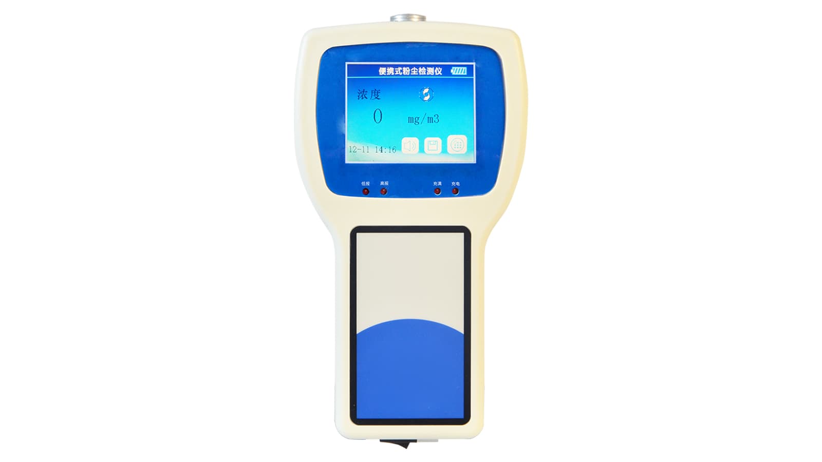 VOC20Detector1 VOC Detector