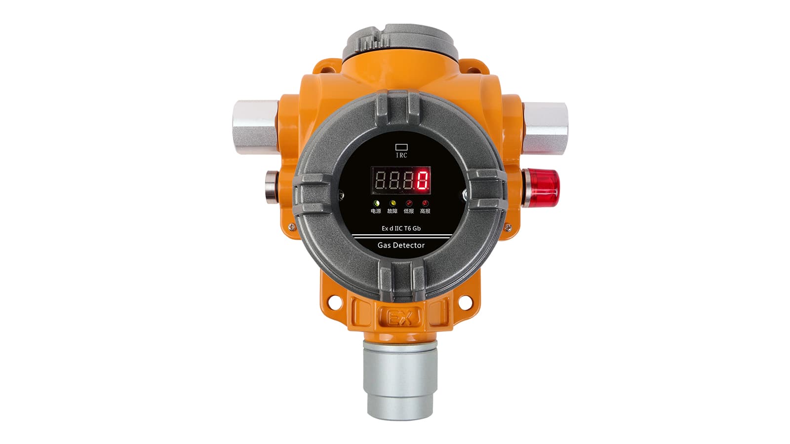 hydrogen1 Hydrogen Gas Detector