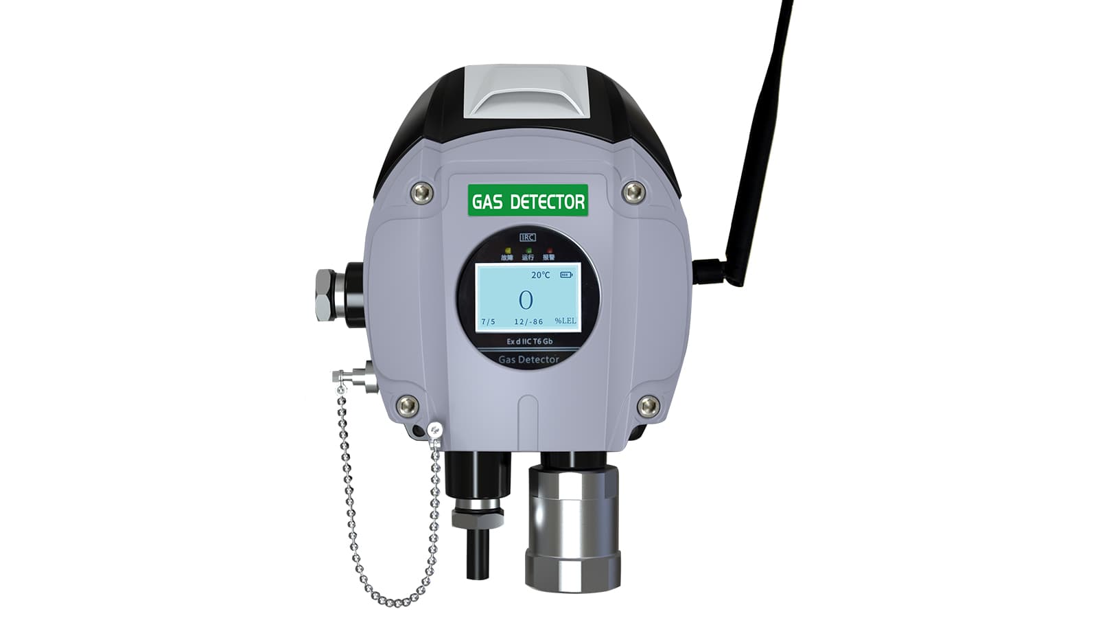 wl-toxic1 Wireless Toxic Gas detector